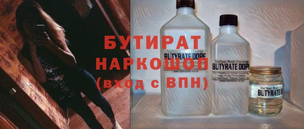 дурь Липки