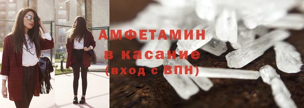 бутик Лабытнанги