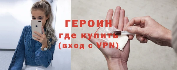 бутик Лабытнанги