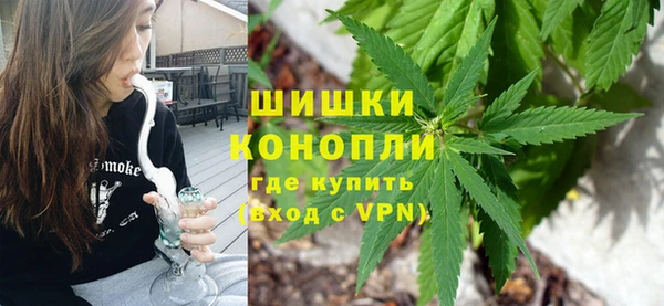 бутик Лабытнанги