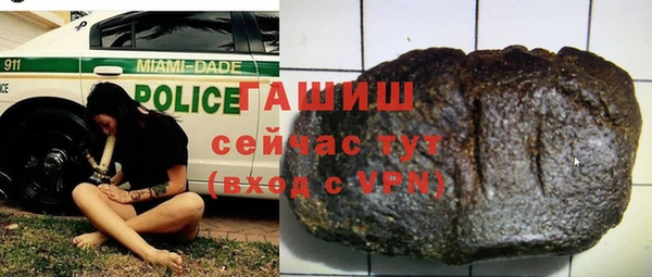 дурь Липки