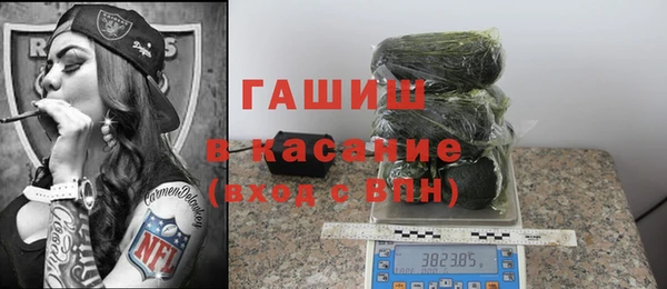 бутик Лабытнанги